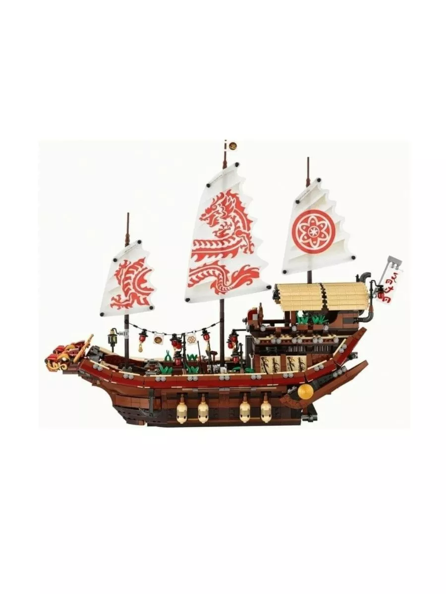 LEGO Ninjago 70618