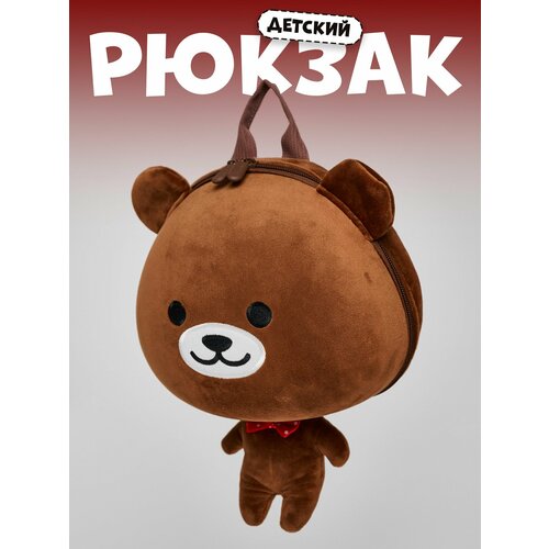 Рюкзак детский в садик Мишка 3102₽