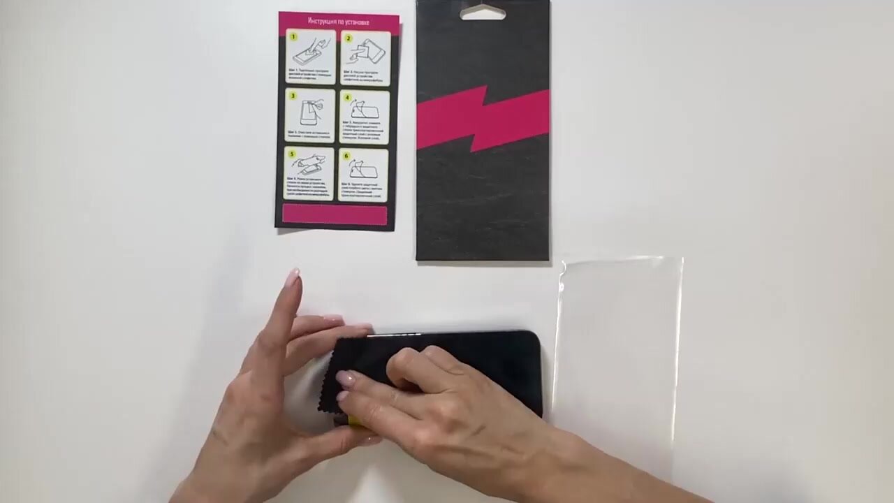 Защитное стекло для Realme C55, Реалми С55 на экран и камеру, гибридное (гибкое стекло), без рамки, AKSPro — фото 1