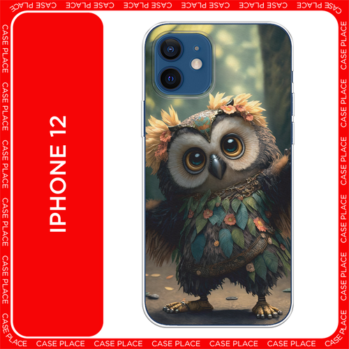 желтый, коричневый, синий