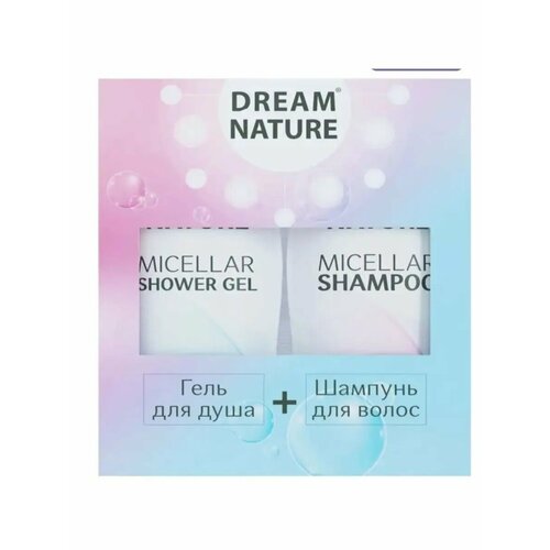 Подарочный набор косметики Мицеллярный 360₽