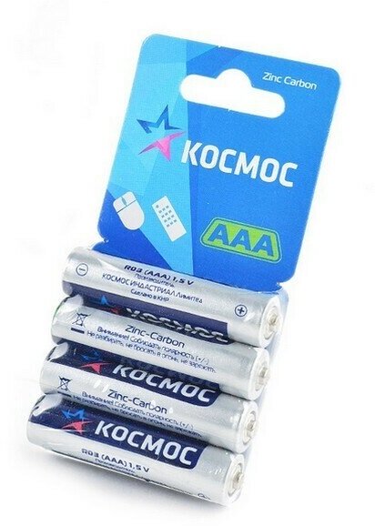 Элемент питания мизинчековая солевой AAA/R03 4хBL блист.4шт космос KOCR034BL — фото 1