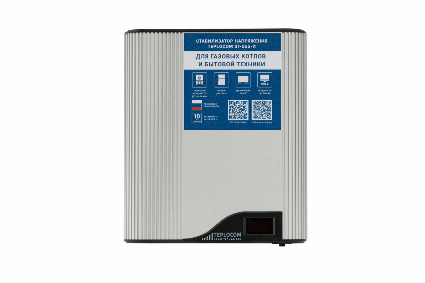 Стабилизатор напряжения Teplocom ST-555-И Space Technology — фото 1
