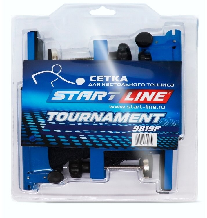 Профессиональная турнирная сетка для настольного тенниса Start Line TOURNAMEN с креплением