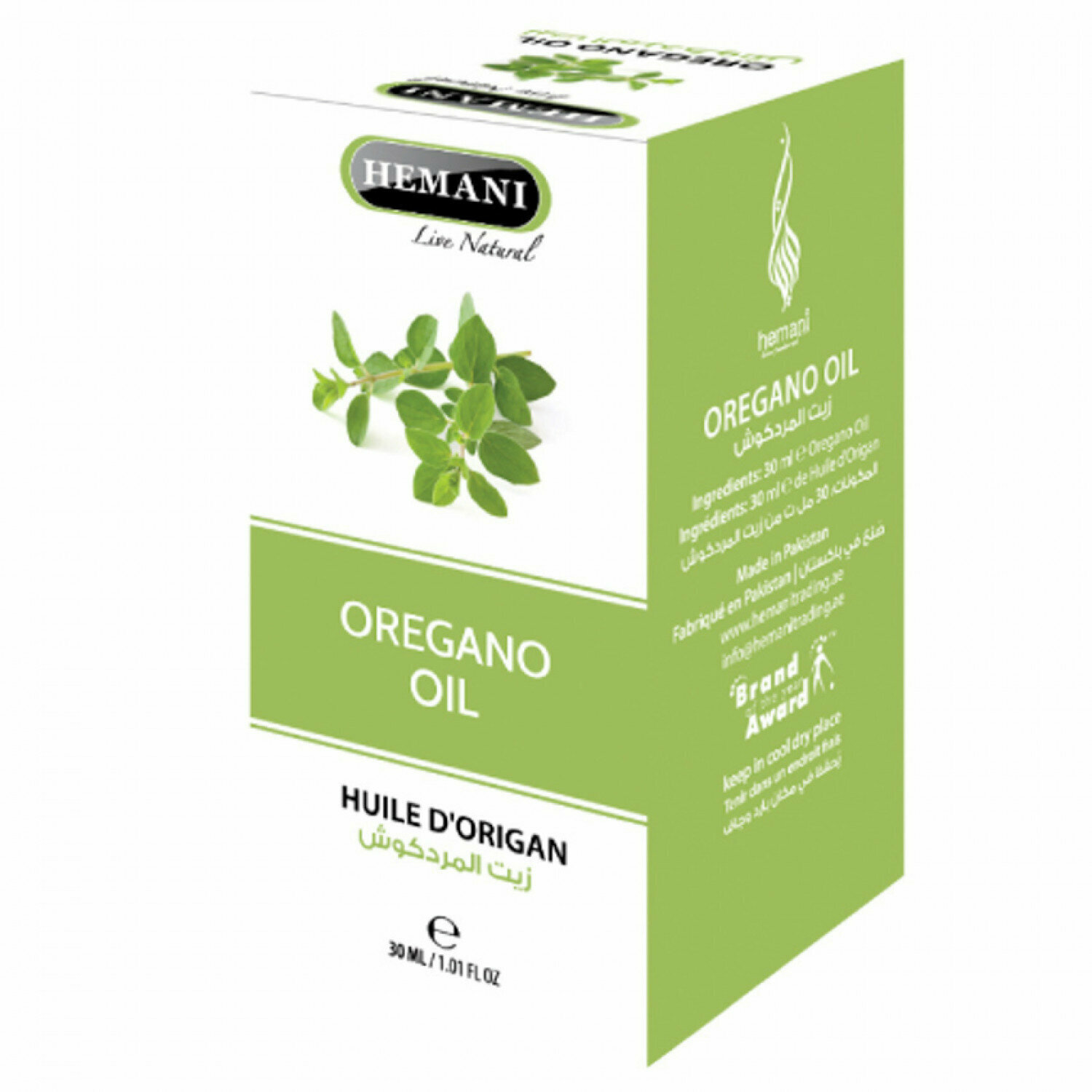 Натуральное масло орегано Хемани (Oregano oil Hemani) от бородавок и папиллом, противовоспалительное, 30 мл. — фото 1
