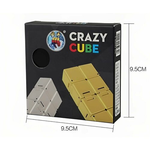 Бесконечный кубик антистресс