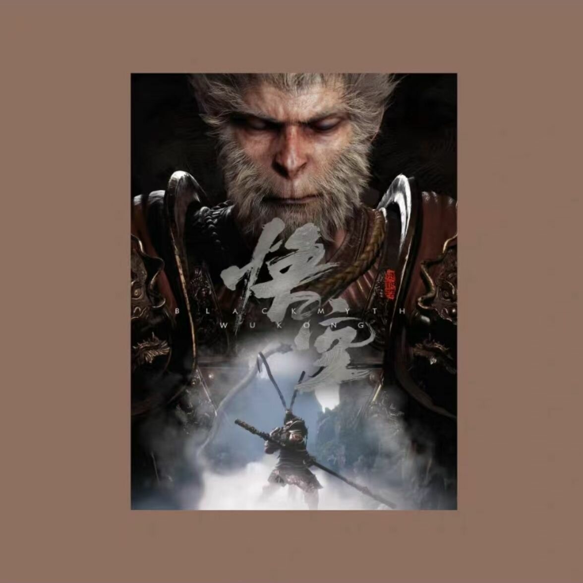 Декоративная живопись/wukong poster 50*100cm