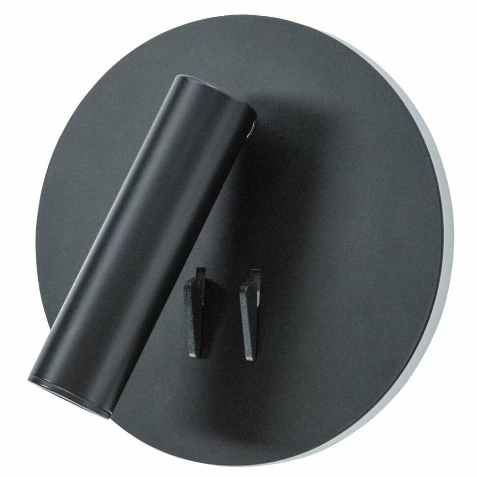 Обычный товар ARTE LAMP Бра Arte Lamp ELECTRA A8232AP-1BK