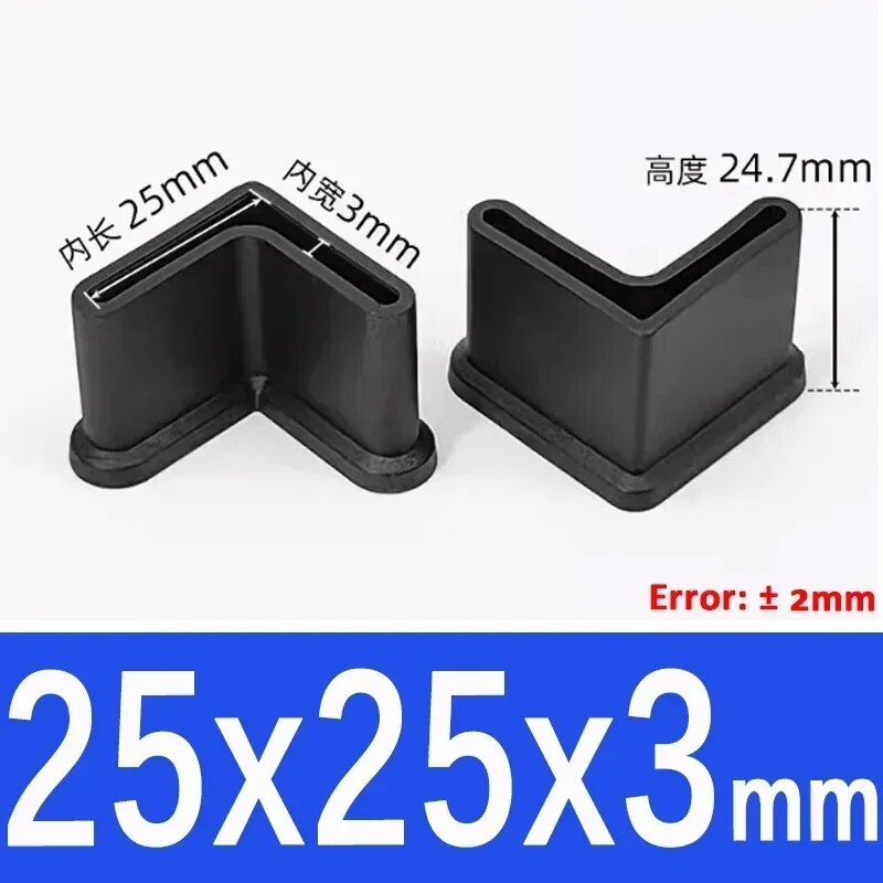 Противоскользящие подставки для ног из ПВХ 16 Pcs 25x25x3mm-Black