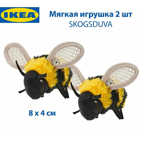 Плюшевая игрушка IKEA SKOGSDUVA скогсдува мини-шмель цвет черно-желтый 8 см 2 шт 1199₽