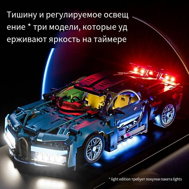 Совместимые с конструкторами lego дистанционно управляемых игрушек, собранными в сборку сверхскоростной детской машинки для гонок с маленькими частицами