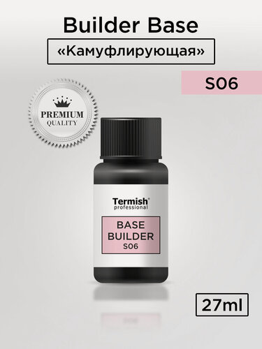 Изображение товара Termish Гель-база для ногтей Gel System S06 камуфляжная светло-розовый, 27 мл
