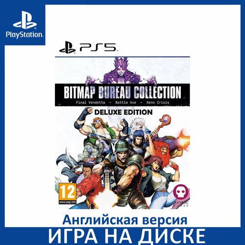 Игра Bitmap Bureau Collection Deluxe Edition PS5 Английский язык Диск на PlayStation 5 5450₽