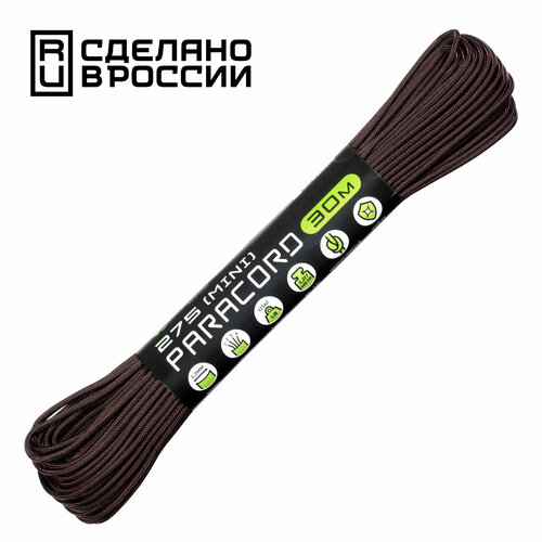 Паракорд 275 (мини) CORD nylon 30м RUS (brown)