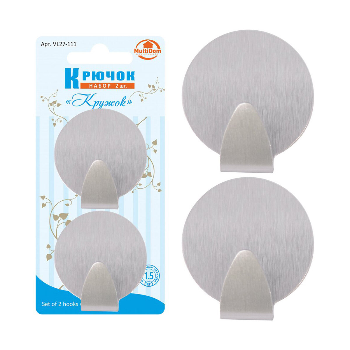 Крючки самоклеящиеся Мультидом Кружок большой 2 шт серебристый Vl27-111
