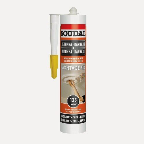 Изображение товара Клей для лепнины и карнизов Soudal Montage Fix белый (280мл)
