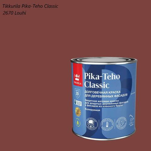 фото Краска матовая для деревянных фасадов tikkurila pika-teho classic (0,9л) 2670 louhi
