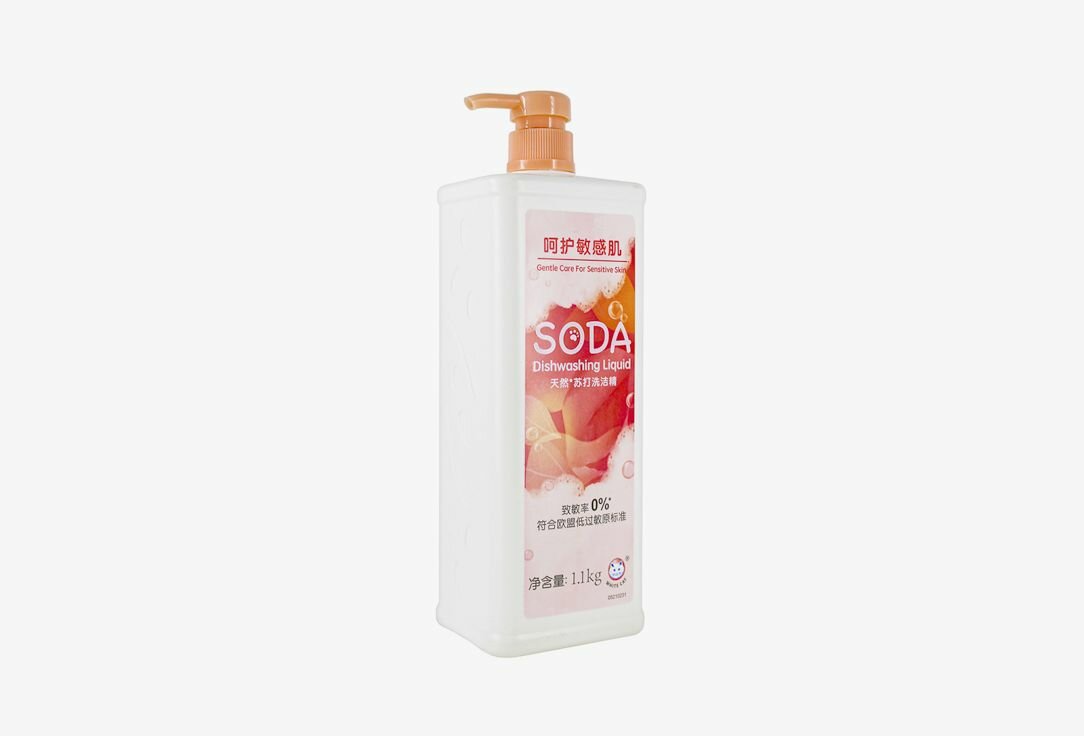 Средство для мытья посуды BAIMAO Whitecat Natural Soda Dishwashing Liquid 1100 мл