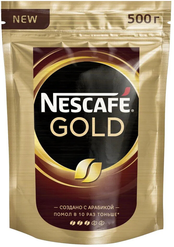 Кофе растворимый Nescafe "Gold", сублимированный, в мягкой упаковке,500 гр.