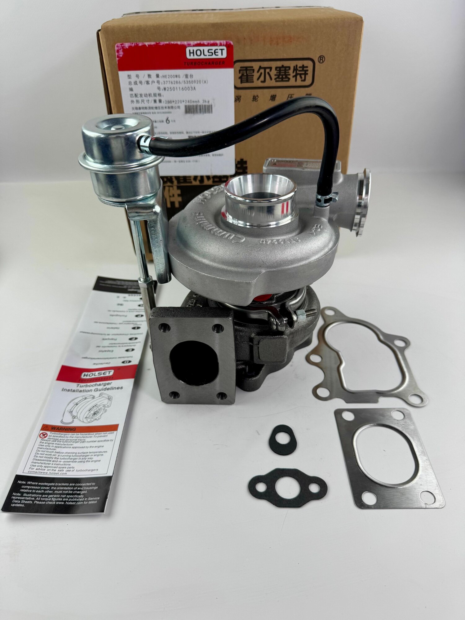 Турбина ГАЗель 2.8 3.8 ISF CUMMINS ЕВРО-4 Holset