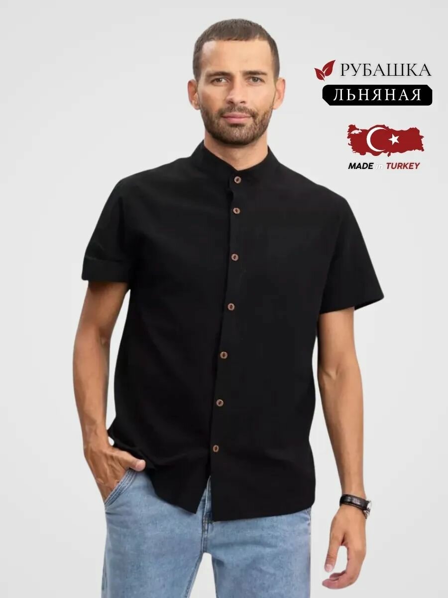 Рубашка RM shopping Базовая коллекция, размер 2XL, черный