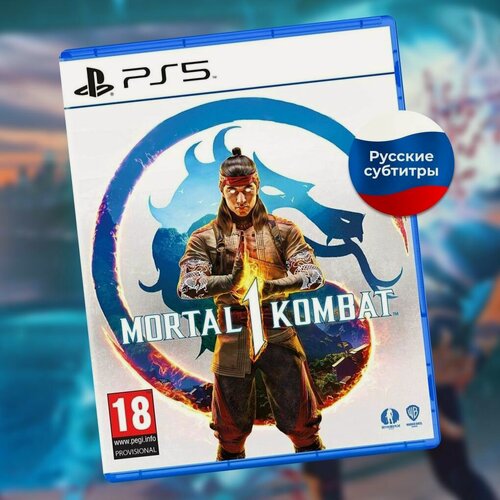 Изображение товара Видеоигра на PS5 Mortal Kombat 1, игра на диске для PlayStation 5