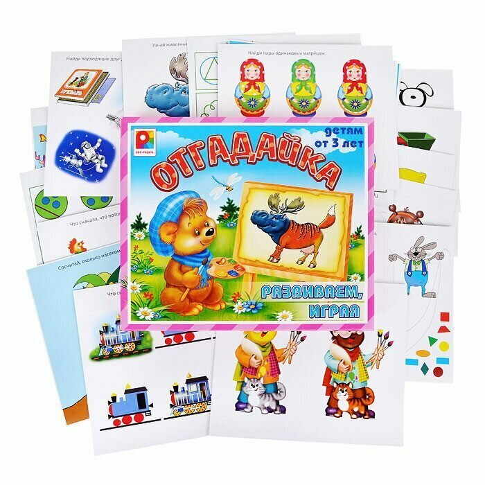 Настольная игра Радуга "Отгадай-ка" (с-164)