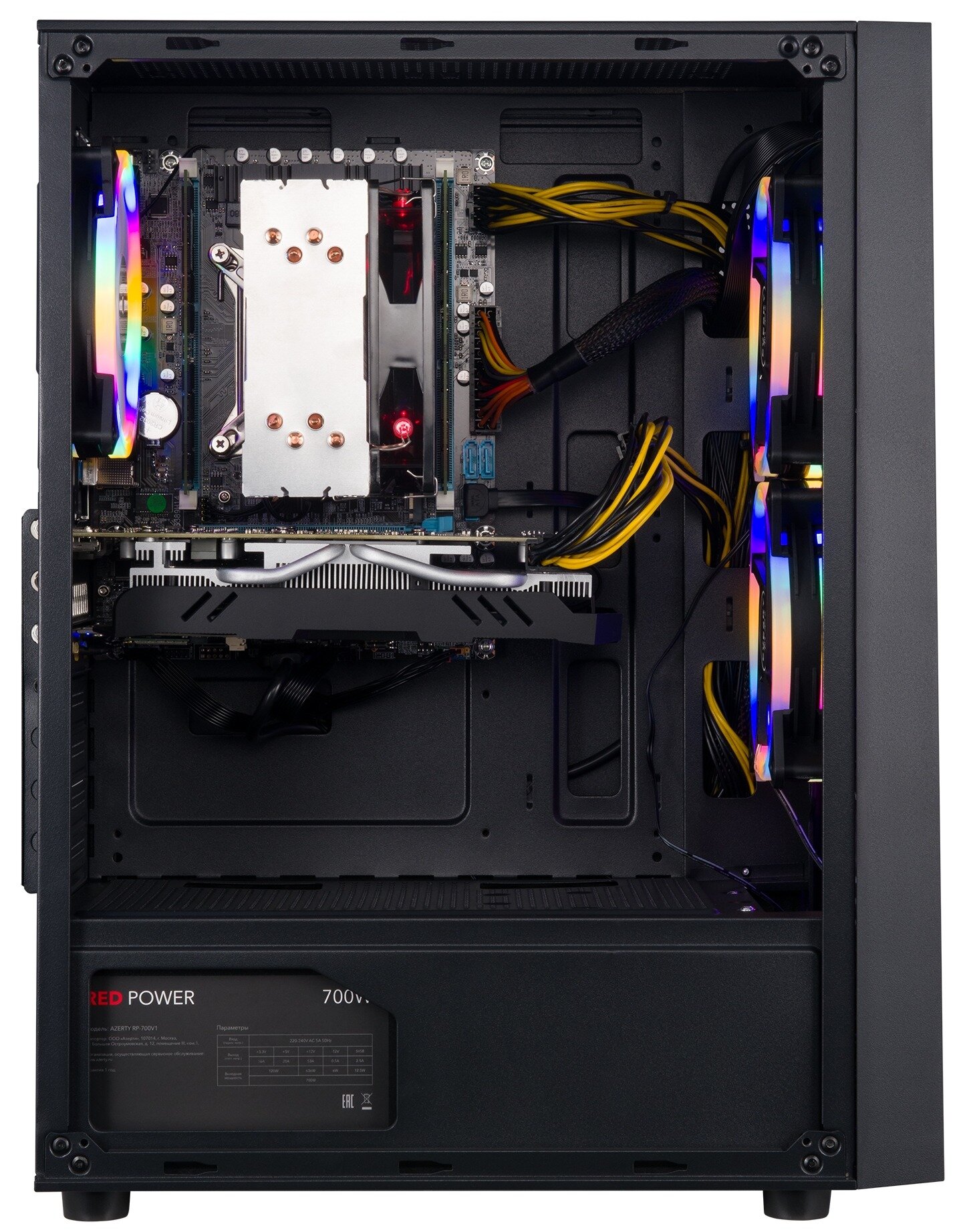 Изображение Системный блок Azerty AZ-0106 (Intel E5-2650V2 8x2,6GHz, 32Gb, 512Gb, RX580)