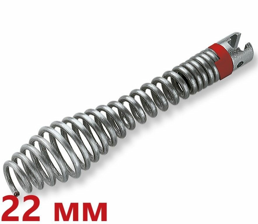 "Грушевидная" ловилка для спирали 22мм, Dгол. 40мм