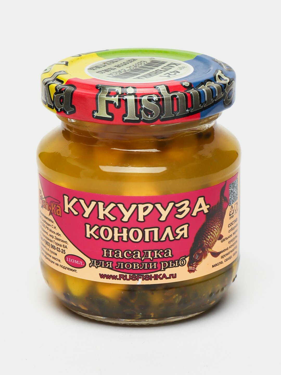 Насадка рыболовная Наживка для рыбалки на крючок Кукуруза консервированная - Бисквит