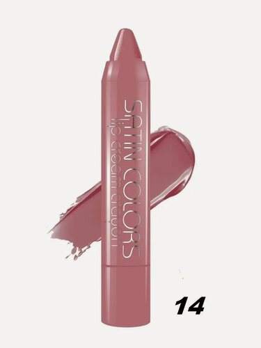Изображение товара Карандаш satin colors тон 14