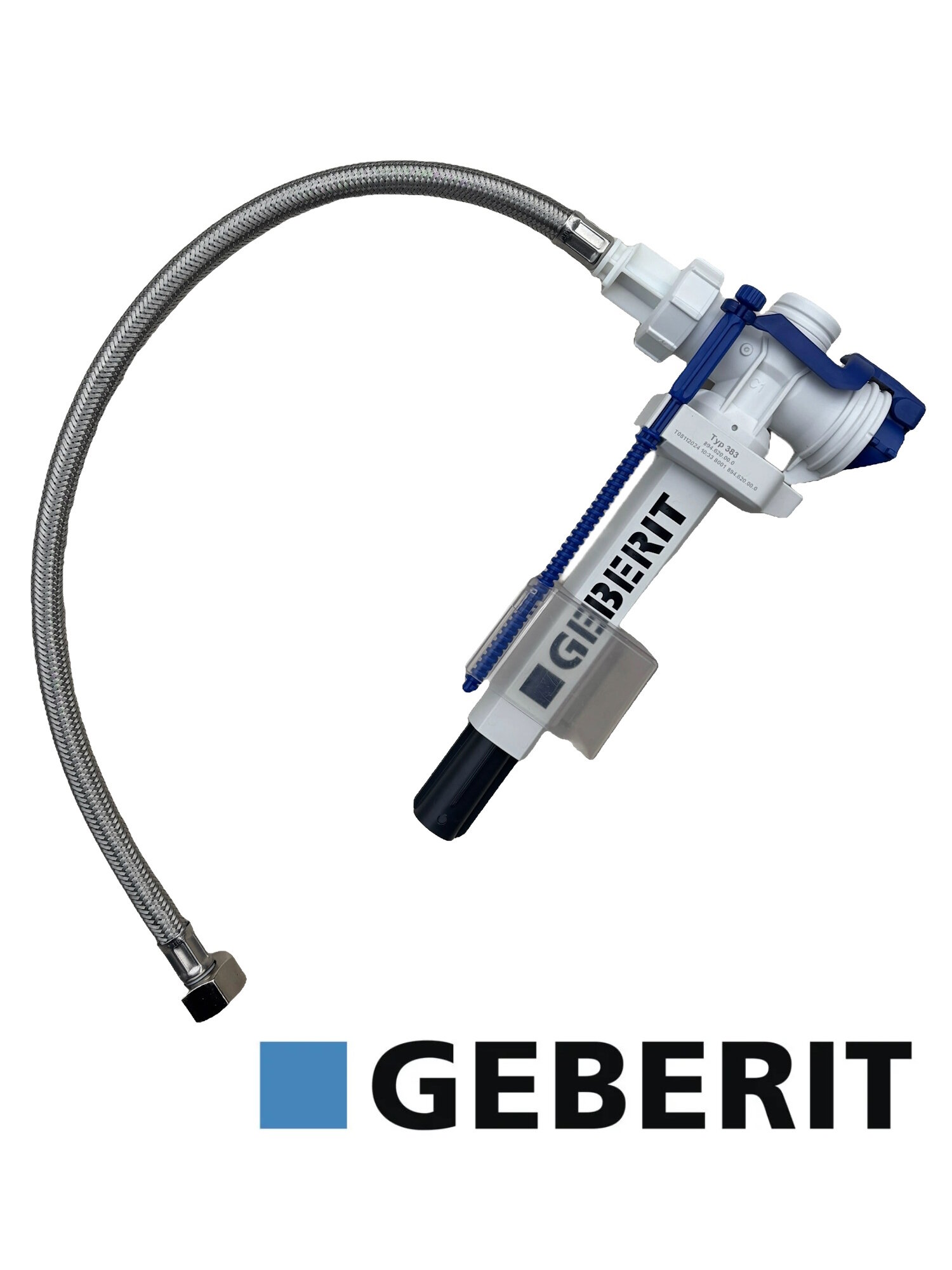Заливной механизм GEBERIT Impuls 281.004.00.5 боковой с подводкой нового образца TYP383