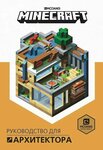 Нехудожественные книги