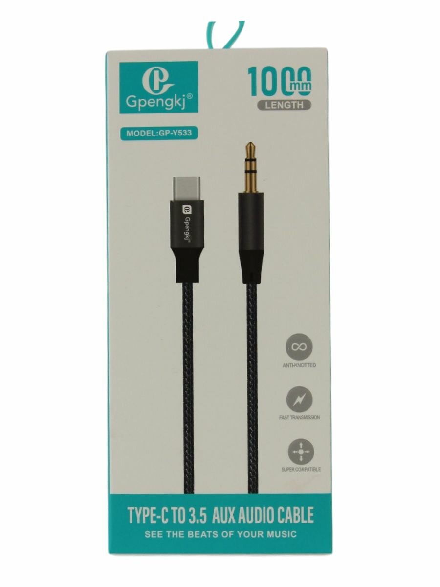Аудиокабель GPengkj Y533 GP-Y533, тип C, 3,5 мм, медный проводник, 1 метр — фото 1
