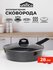 Сковорода с крышкой глубокая 28 см (индукция) UNIFICO Canone Nero...