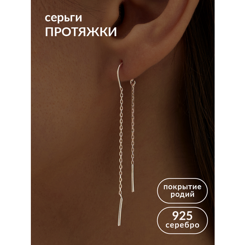 фото Серьги цепочки ювелир карат, серебро, 925 проба, золочение, размер 9 мм, длина 5.6 см, , серебряный