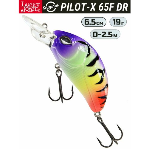 Воблер Lucky John Pilot-X 6,5 см, цвет 007, 19 г, арт. LJO04065FDR-007