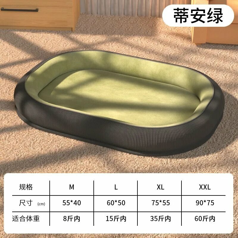 Картинки Лежанка для собак SunBed , 75х55 / XL , матрас анатомический