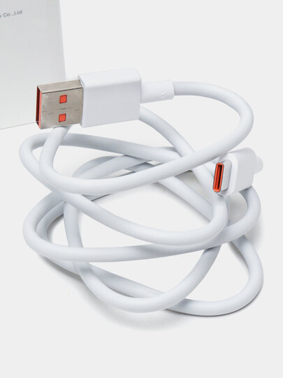 Зарядное устройство Xiaomi Mi Power Adaptor, 67 Вт, для Android, с кабелем Type-C — фото 1