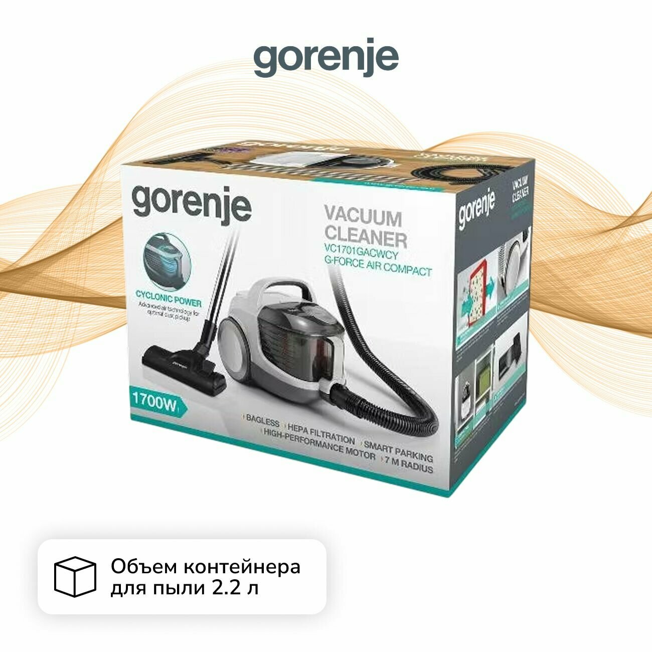 Пылесос с контейнером для пыли Gorenje VC1701GACWCY — фото 1