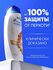 Шампунь Head & Shoulders Против выпадения волос, против перхоти, 300 мл