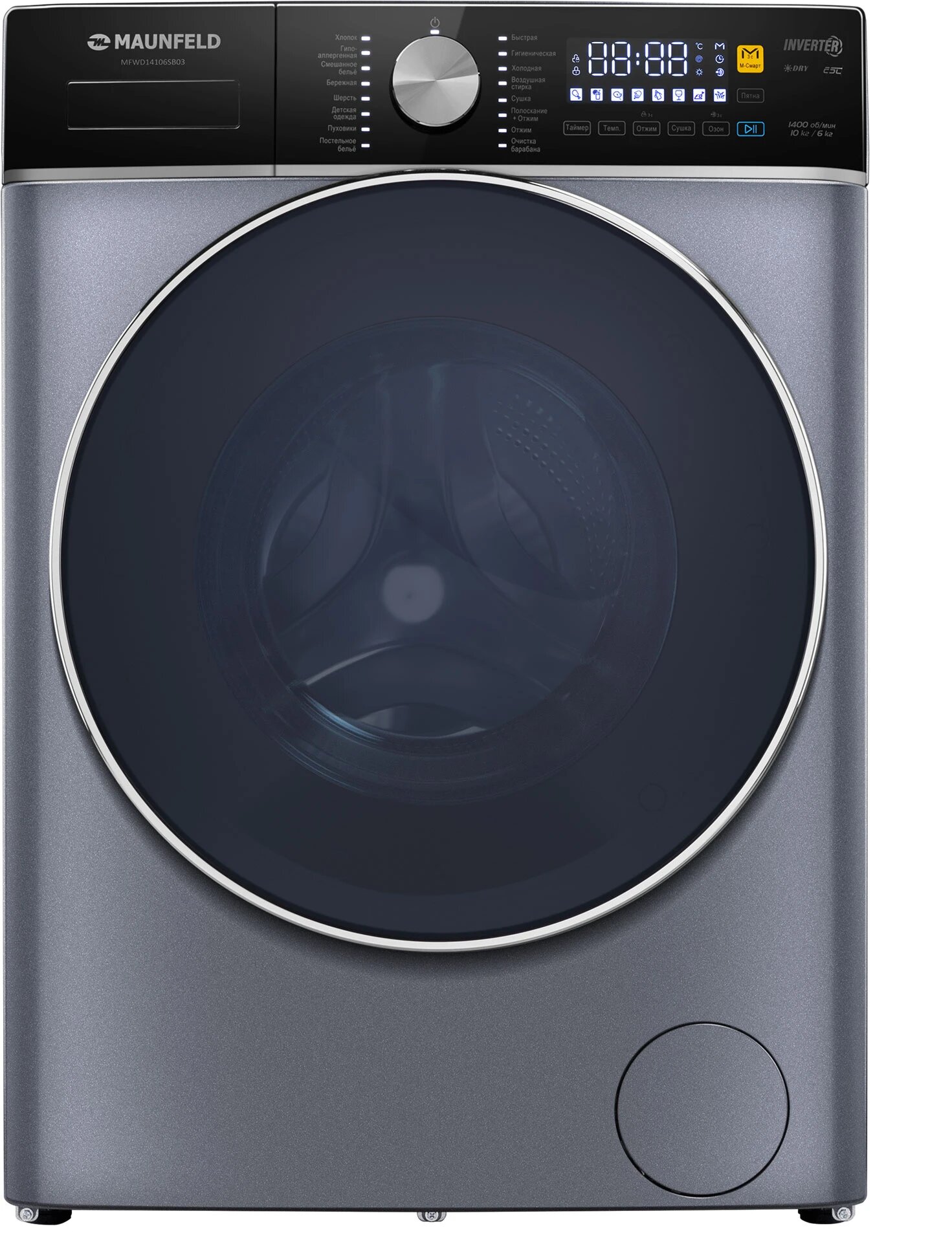Машина стиральная MAUNFELD "MFWD14106SB03", инверторный двигатель, сенсорное управление