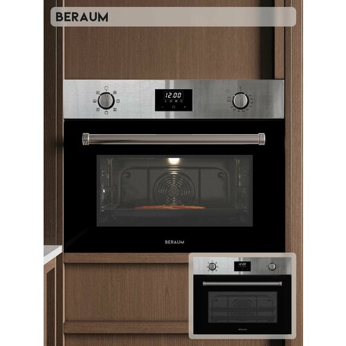 Электрический духовой шкаф Beraum OE-60B53D7T1B
