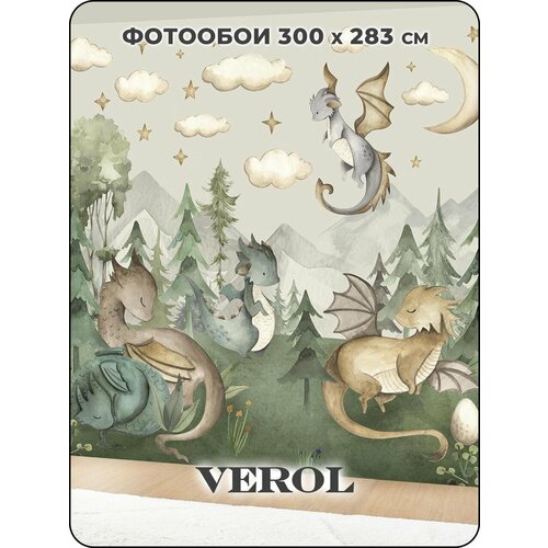 фото Фотообои verol на флизелиновой основе "драконы" 3 х 2,83 м, моющиеся