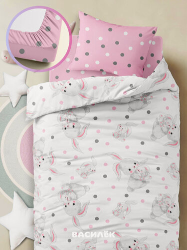 Изображение товара Детское постельное белье Василек юниор на резинке 160х80 см, Поплин, Зайки