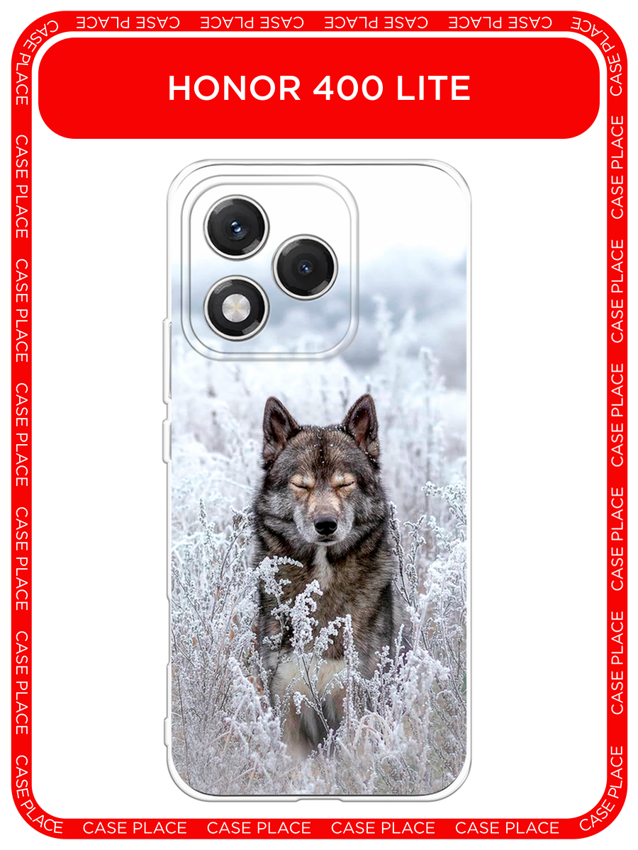 Чехол на Honor 400 Lite / Хонор 400 Лайт с принтом Волк в поле