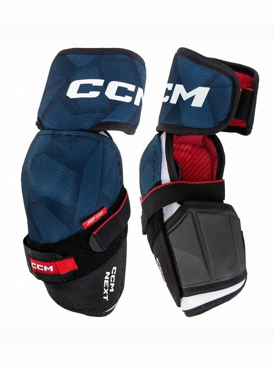 Налокотники хоккейные CCM Next SR, L (взрослые)