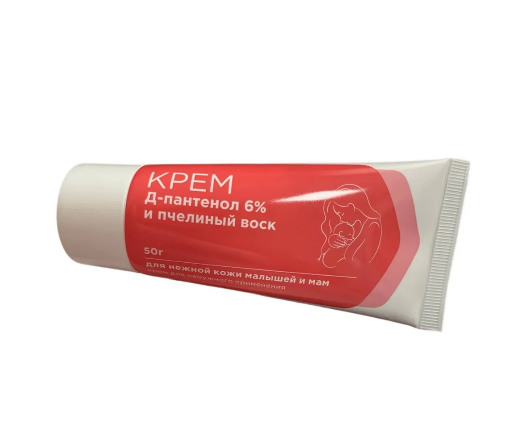 Картинки Крем Д-пантенол 6% и пчелиный воск для детей 50г
