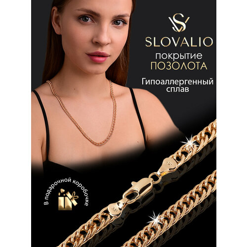 фото Цепь slovalio, 1 шт., длина 60 см, золотой