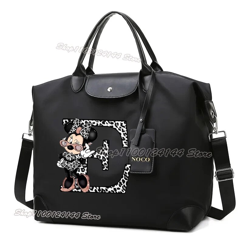 Сумка ведро Miniso 